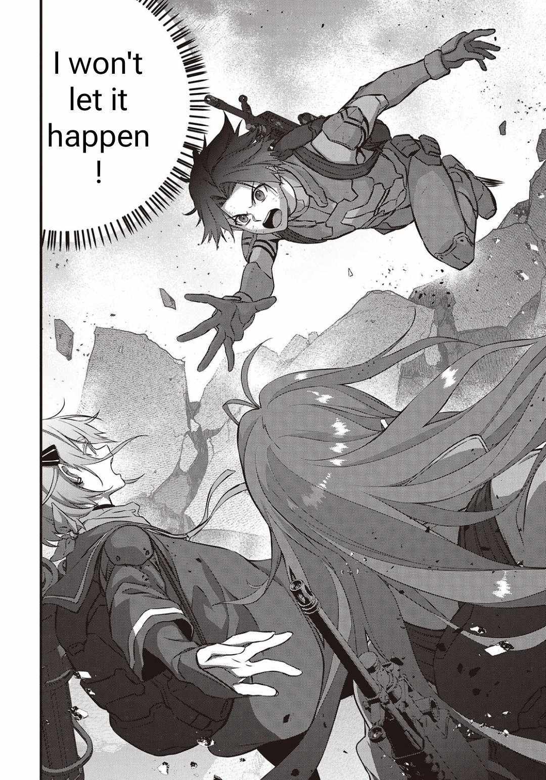 Read Rebuild World chapter 59 image 1 on Lezhin
