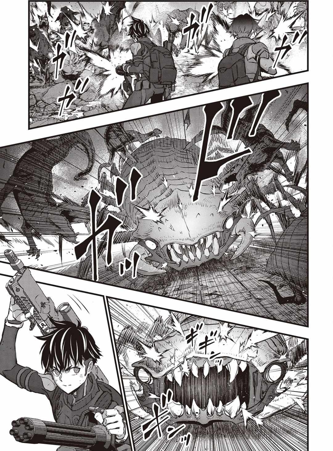 Read Rebuild World chapter 59 image 17 on Lezhin