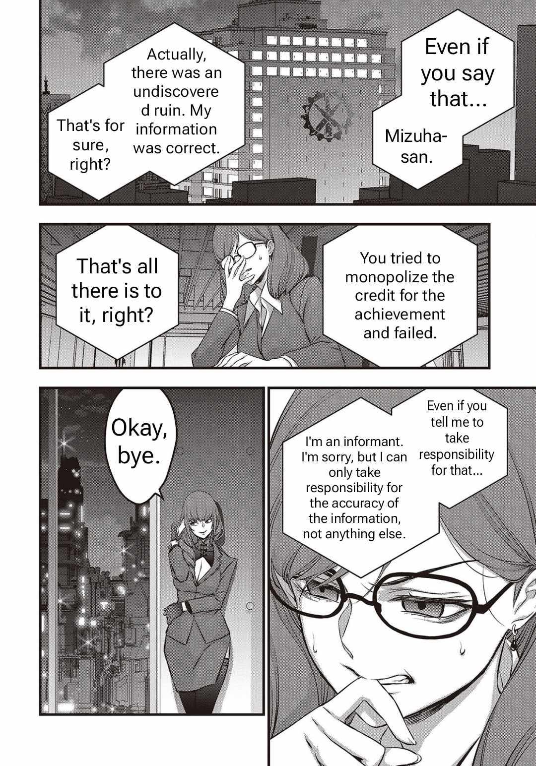 Read Rebuild World chapter 59 image 28 on Lezhin