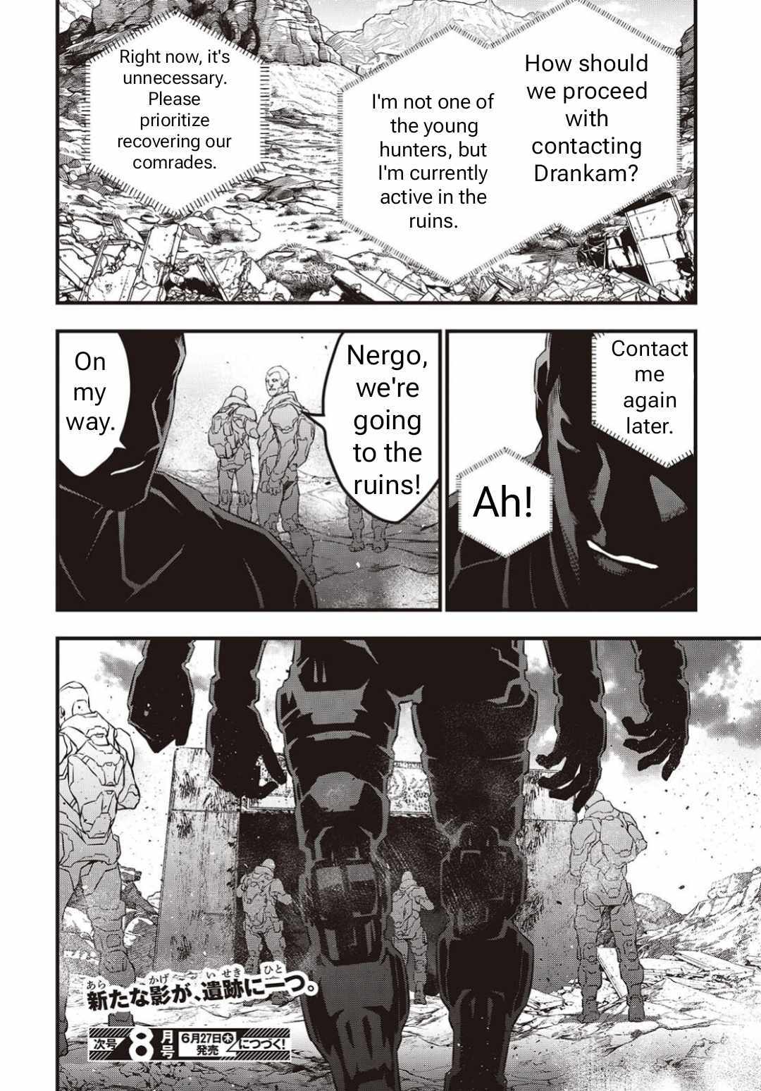 Read Rebuild World chapter 59 image 32 on Lezhin