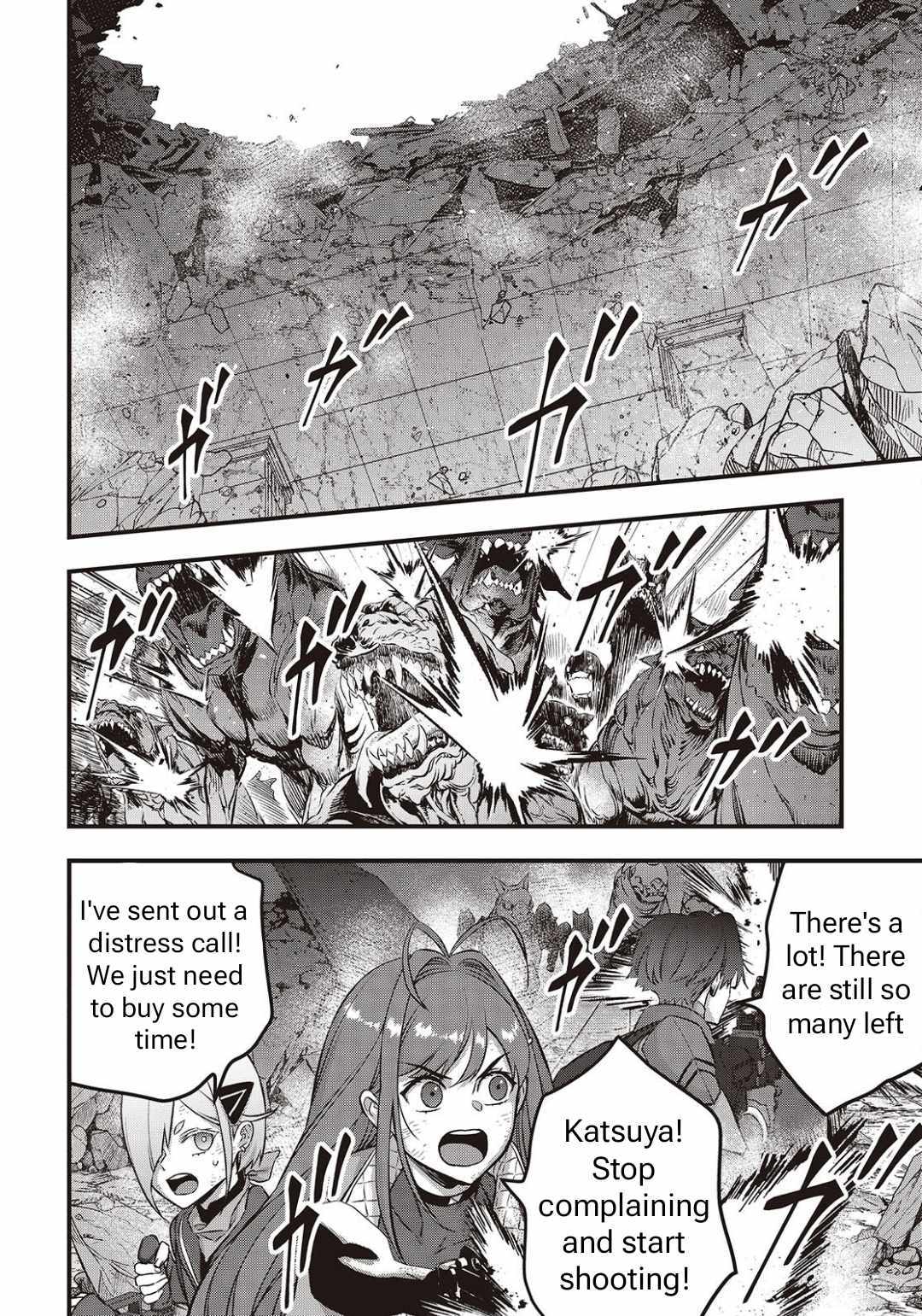 Read Rebuild World chapter 59 image 5 on Lezhin