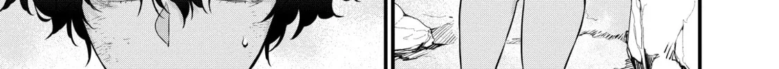 Read Rebuild World chapter 6 image 25 on Lezhin