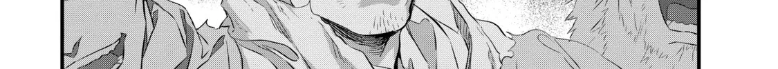 Read Rebuild World chapter 6 image 33 on Lezhin