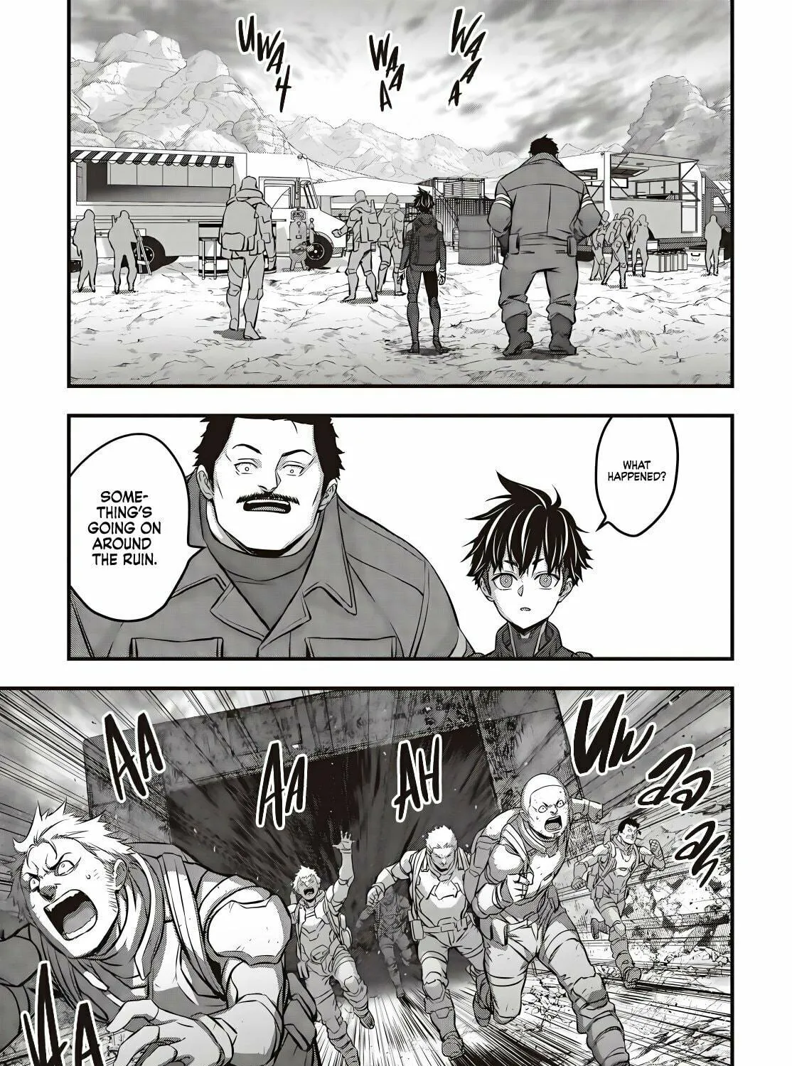 Read Rebuild World chapter 60 image 34 on Lezhin