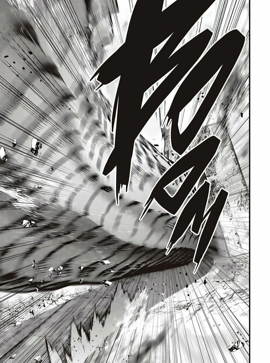 Read Rebuild World chapter 60 image 38 on Lezhin