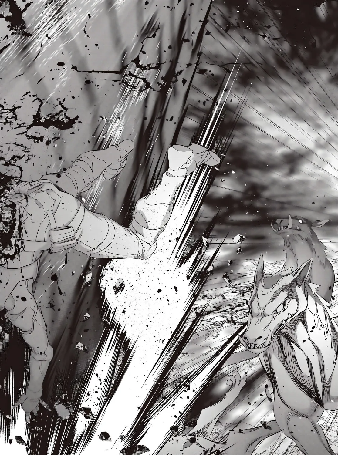 Read Rebuild World chapter 60 image 42 on Lezhin