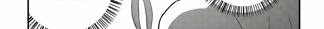 Read Rebuild World chapter 60 image 7 on Lezhin