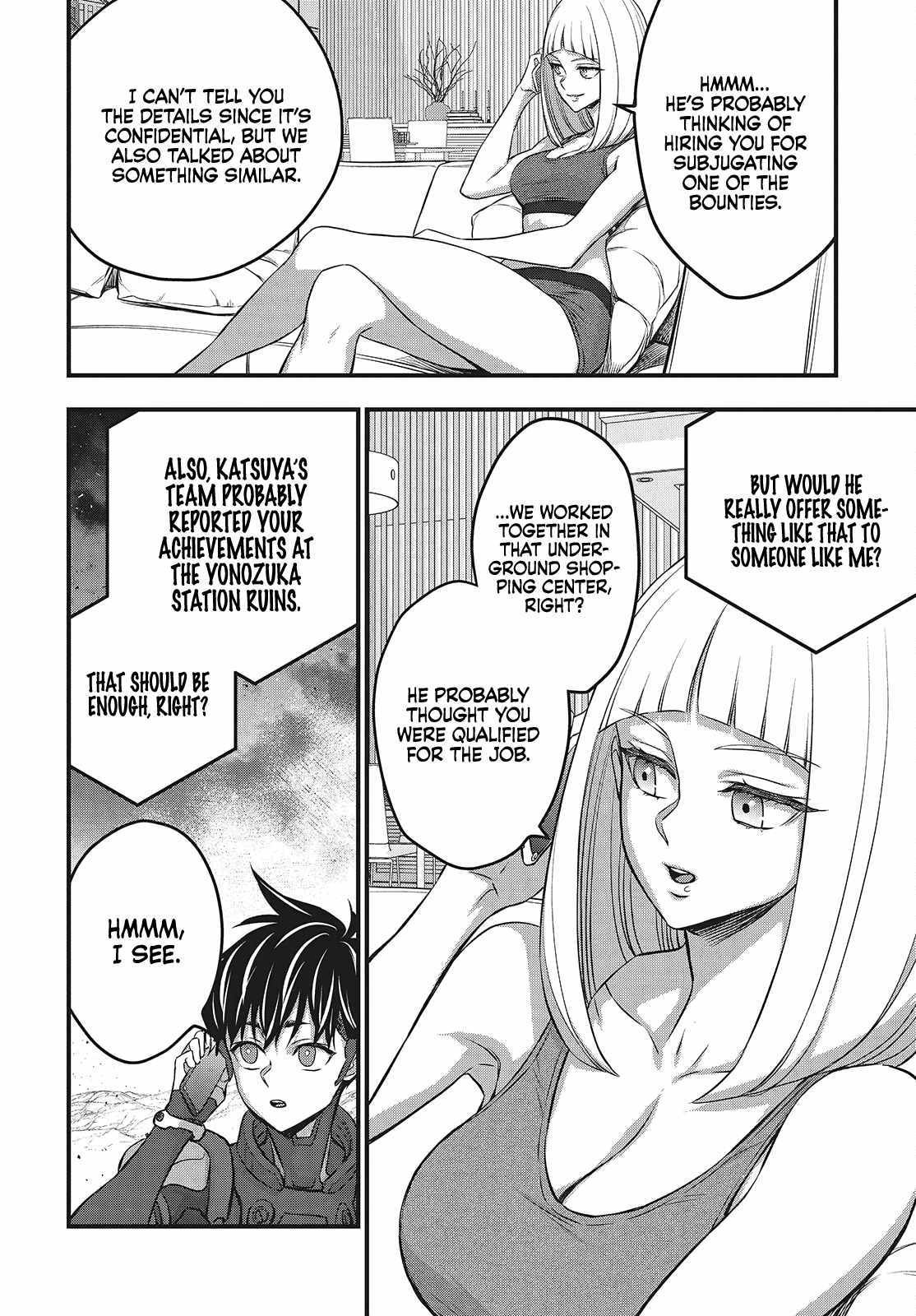 Read Rebuild World chapter 61 image 14 on Lezhin