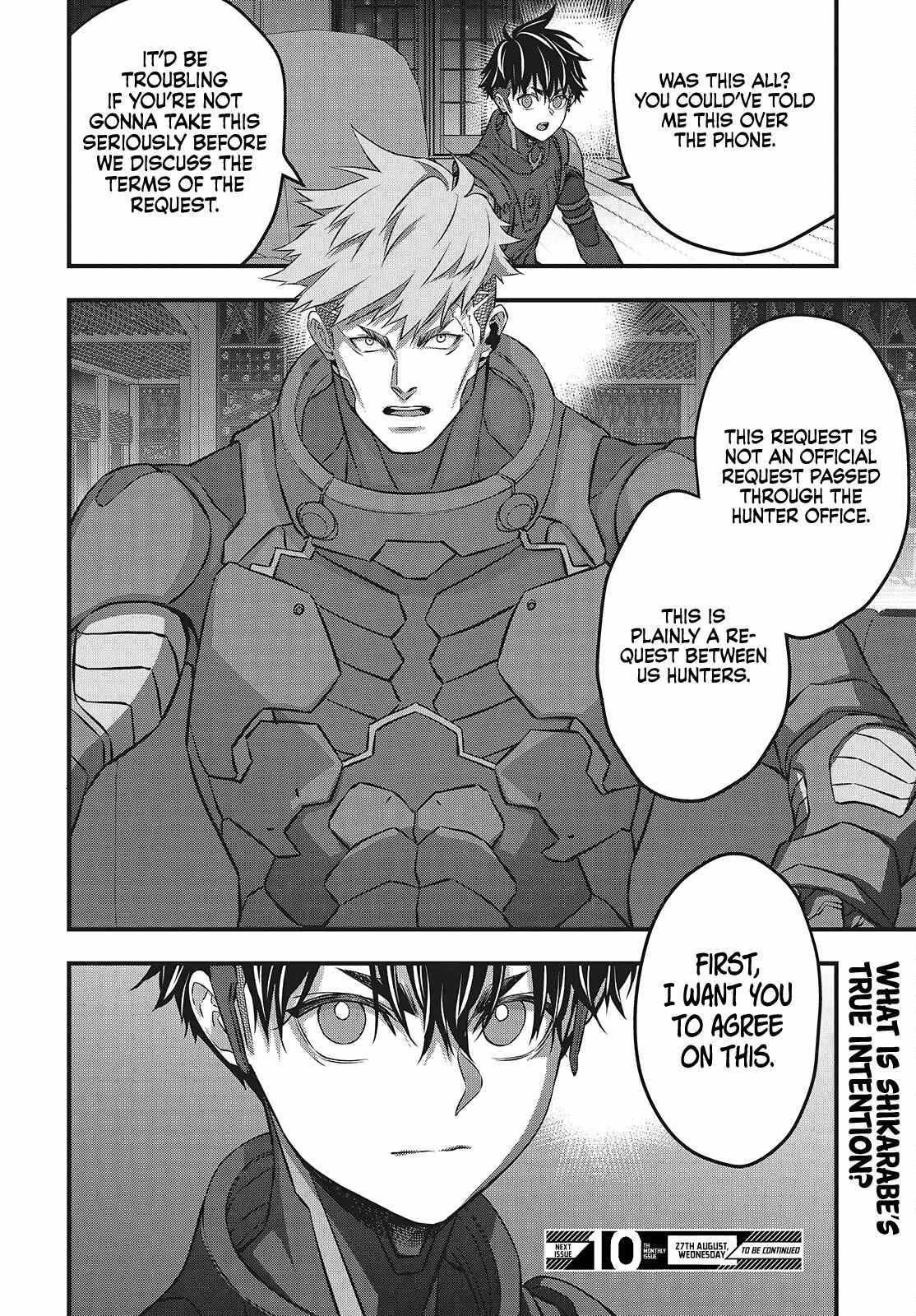 Read Rebuild World chapter 61 image 28 on Lezhin