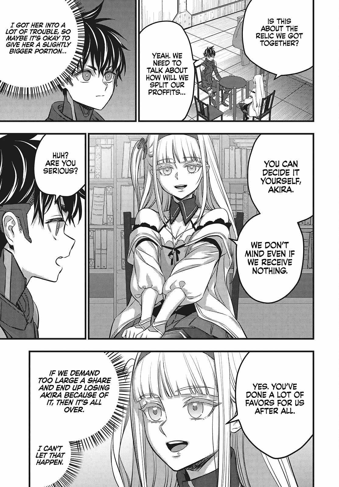 Read Rebuild World chapter 61 image 3 on Lezhin