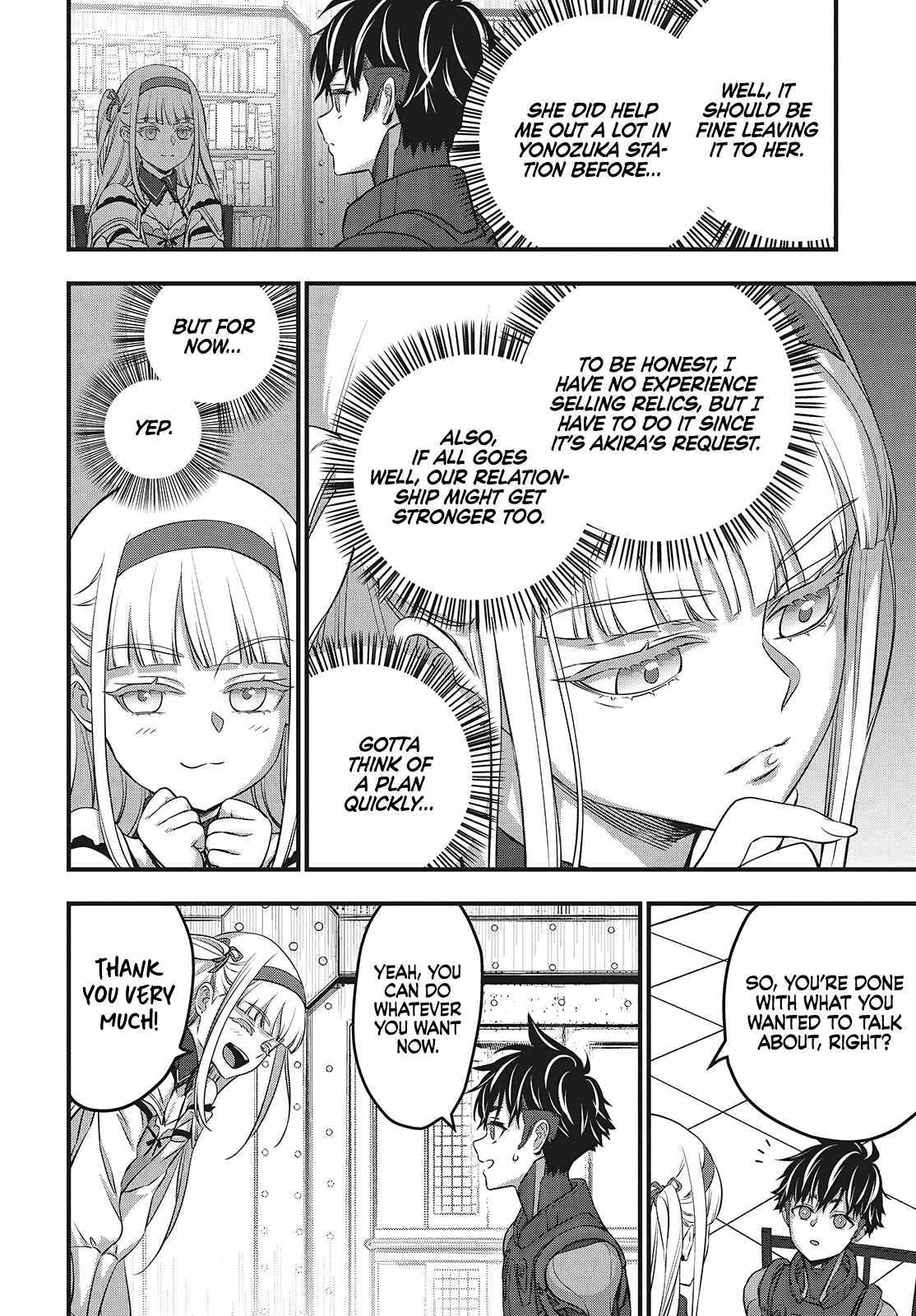 Read Rebuild World chapter 61 image 6 on Lezhin