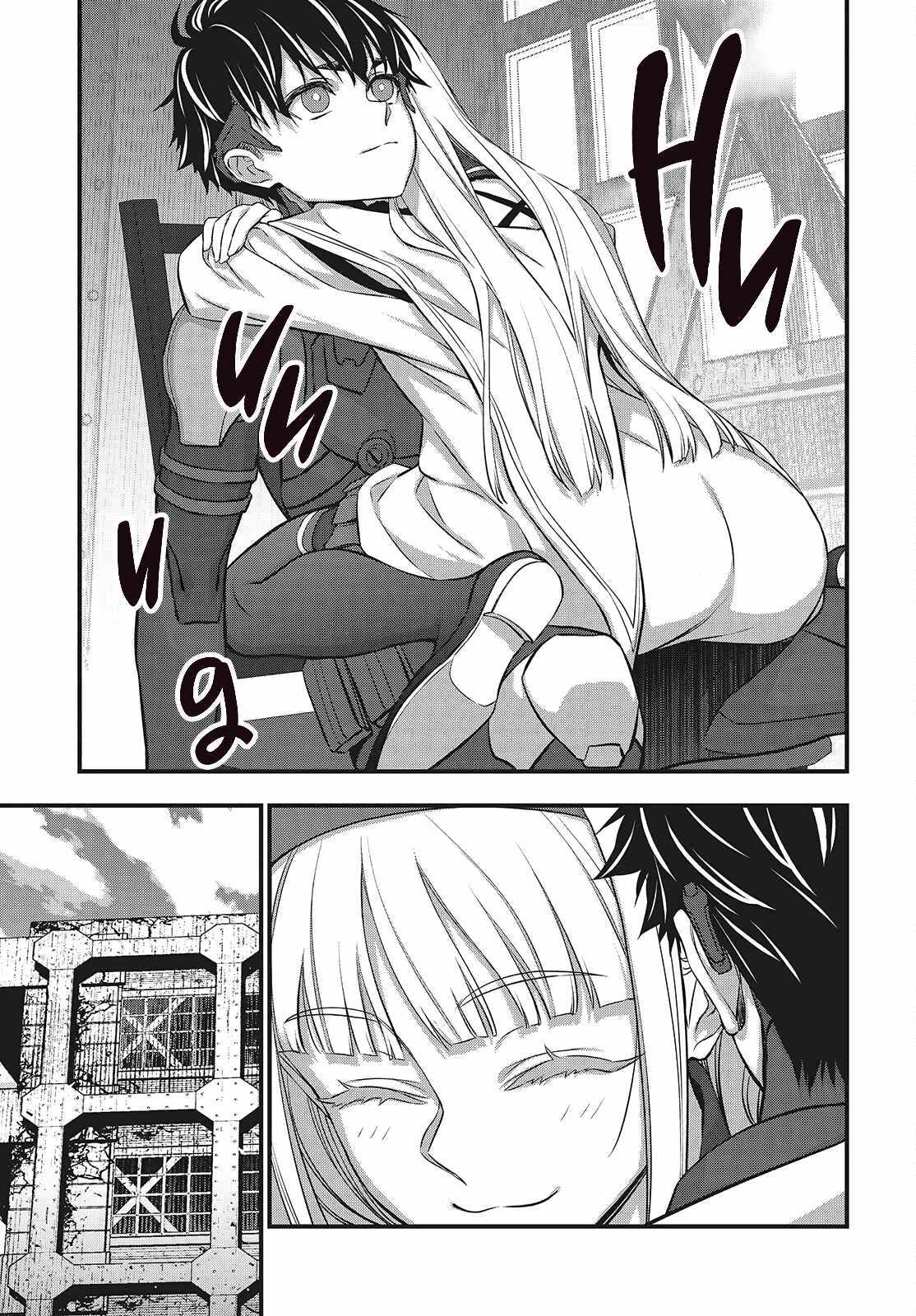 Read Rebuild World chapter 61 image 7 on Lezhin