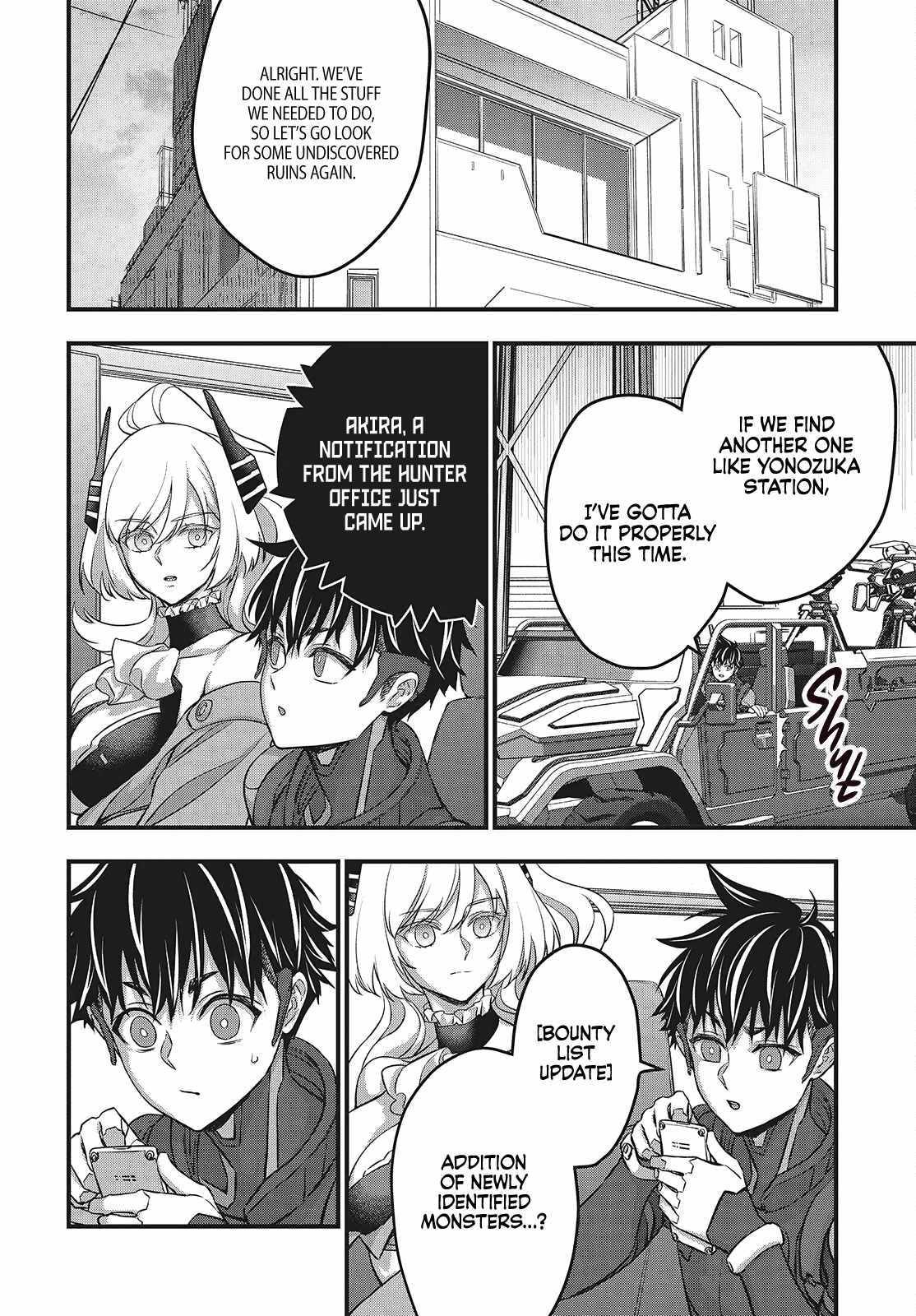 Read Rebuild World chapter 61 image 8 on Lezhin