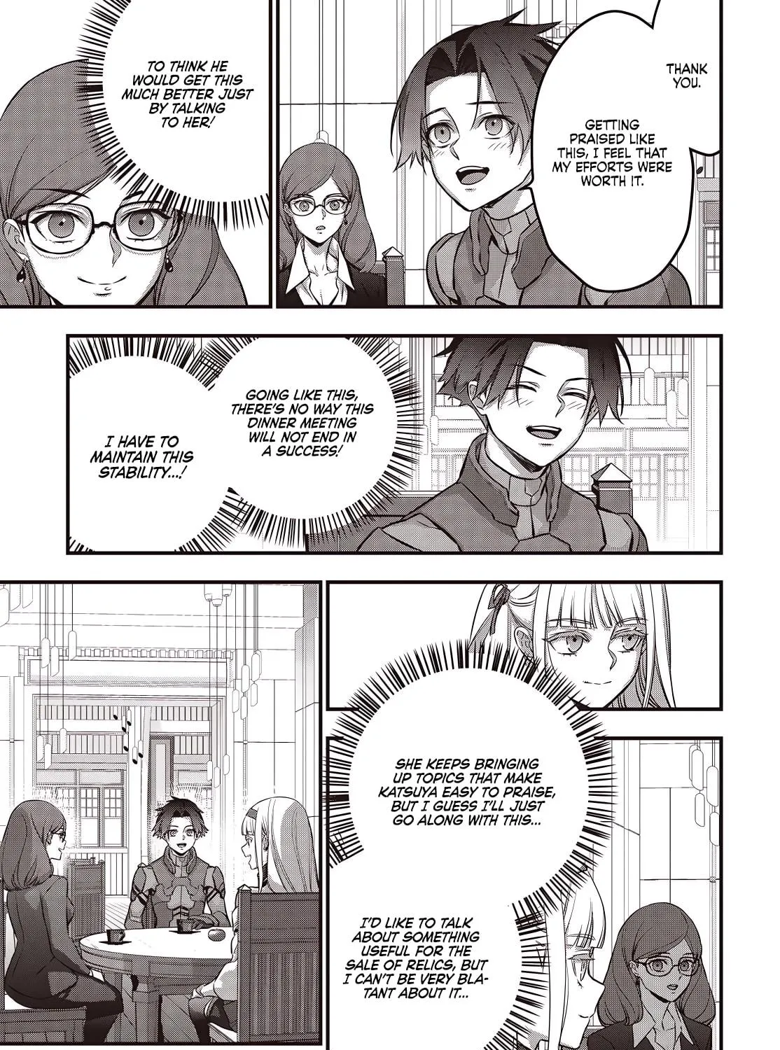 Read Rebuild World chapter 63 image 46 on Lezhin