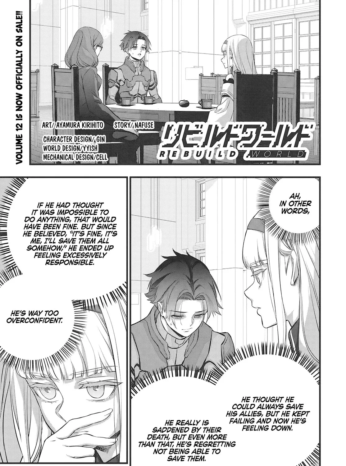 Read Rebuild World chapter 64 image 2 on Lezhin