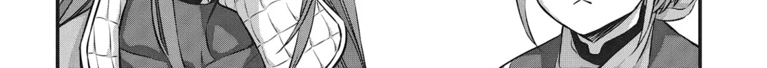 Read Rebuild World chapter 64 image 33 on Lezhin
