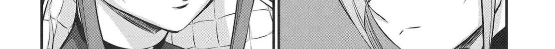 Read Rebuild World chapter 64 image 37 on Lezhin
