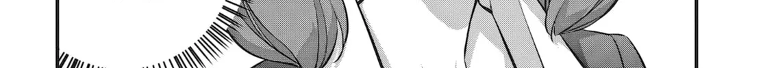 Read Rebuild World chapter 64 image 57 on Lezhin