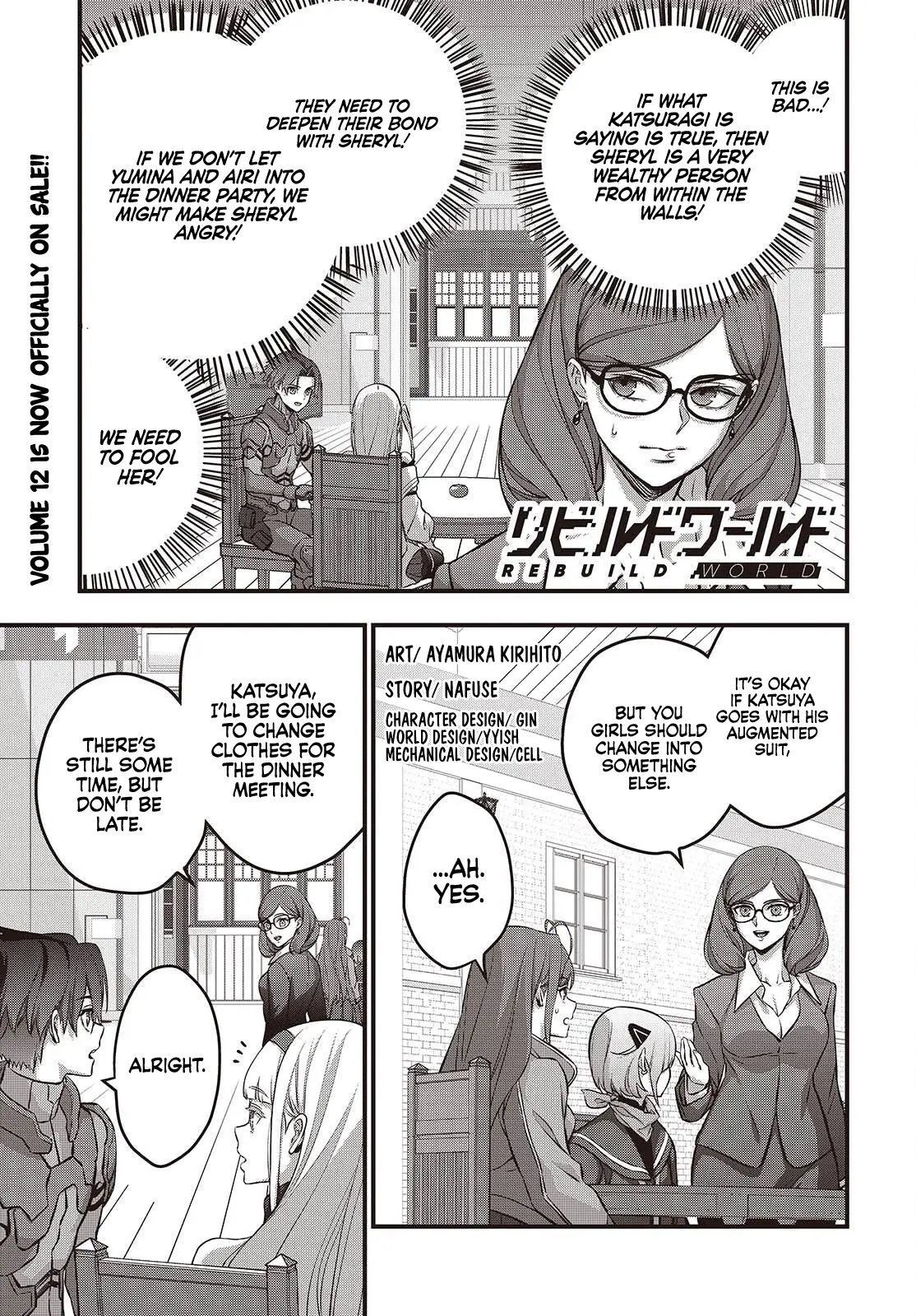 Read Rebuild World chapter 65 image 1 on Lezhin