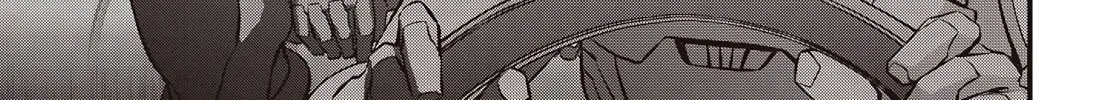 Read Rebuild World chapter 66 image 15 on Lezhin