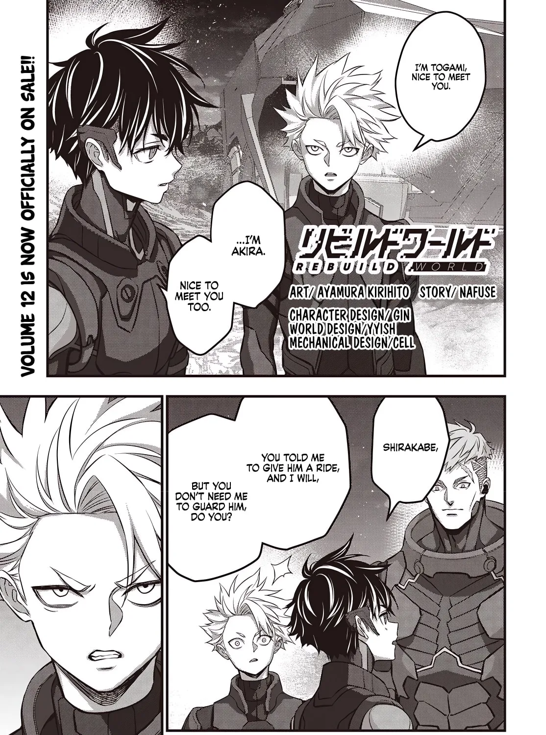 Read Rebuild World chapter 66 image 2 on Lezhin