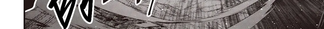 Read Rebuild World chapter 66 image 57 on Lezhin