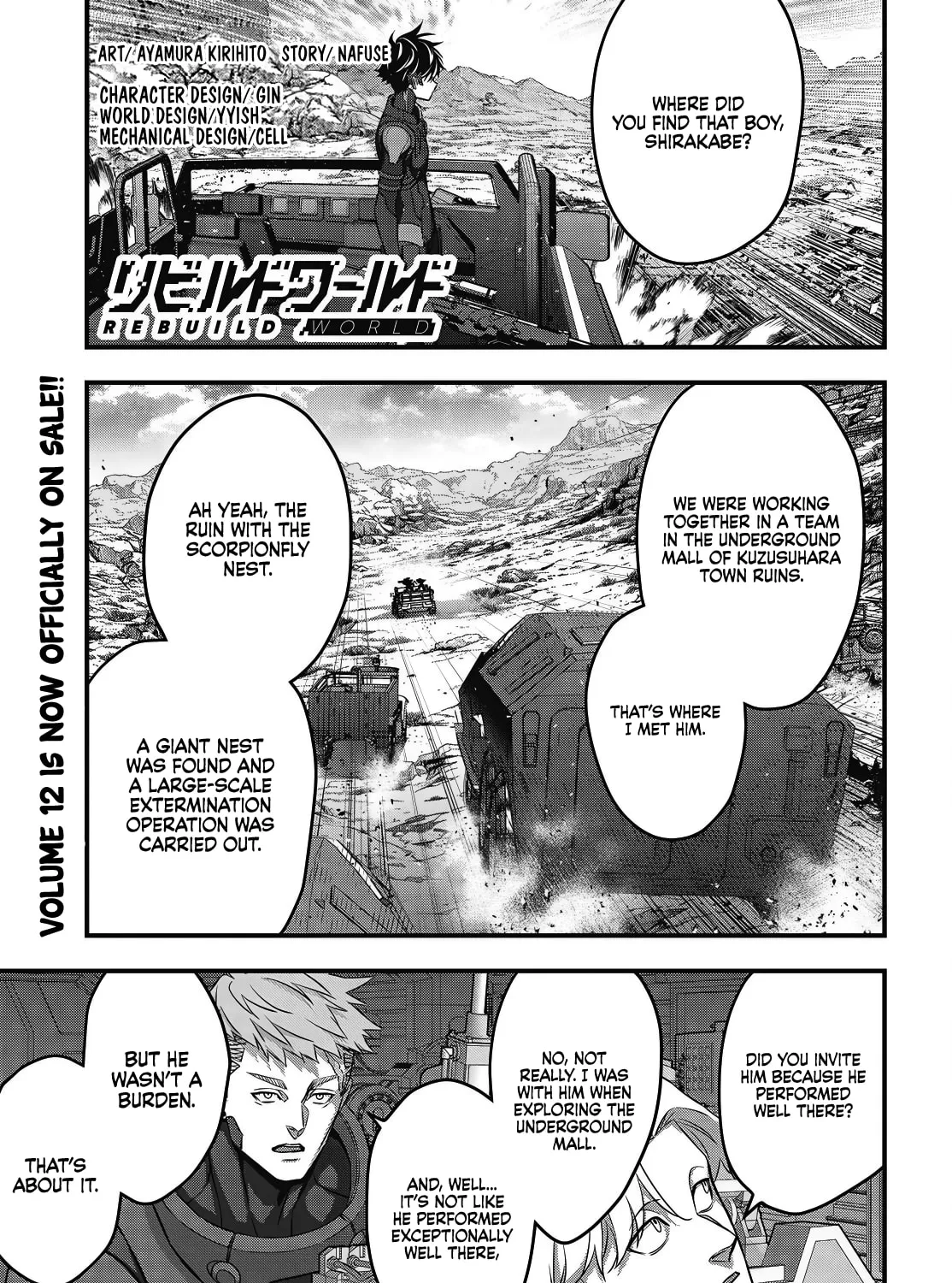 Read Rebuild World chapter 67 image 2 on Lezhin