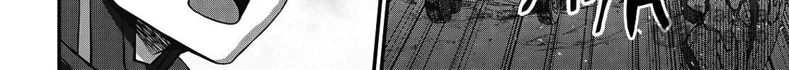 Read Rebuild World chapter 69 image 19 on Lezhin