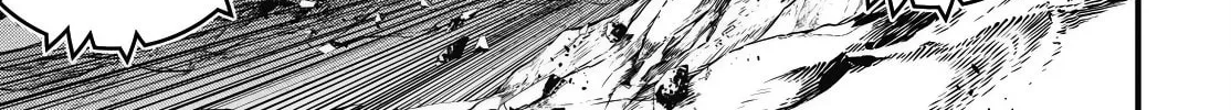 Read Rebuild World chapter 69 image 21 on Lezhin