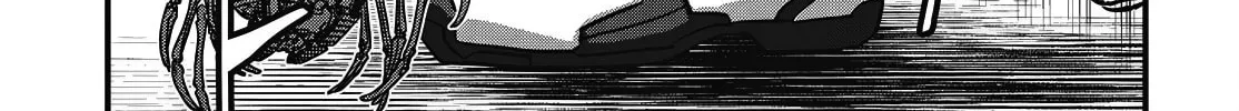 Read Rebuild World chapter 69 image 33 on Lezhin