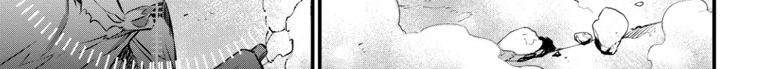 Read Rebuild World chapter 7 image 1 on Lezhin