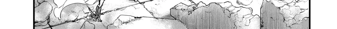 Read Rebuild World chapter 7 image 3 on Lezhin