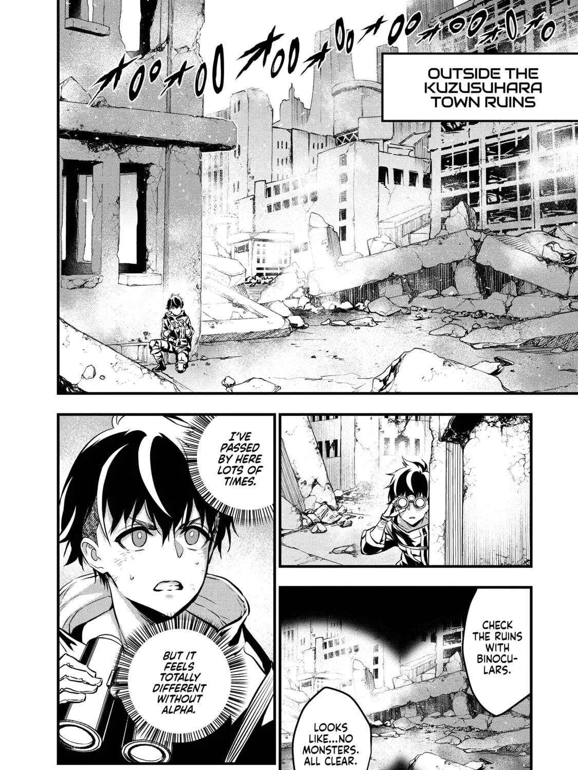 Read Rebuild World chapter 7 image 44 on Lezhin