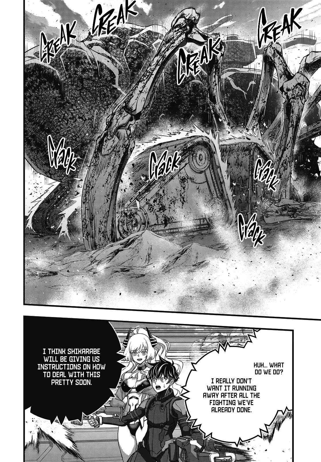 Read Rebuild World chapter 70 image 16 on Lezhin