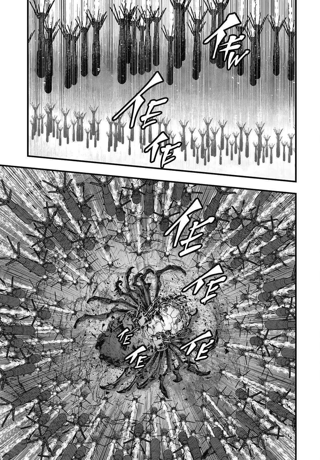 Read Rebuild World chapter 70 image 29 on Lezhin