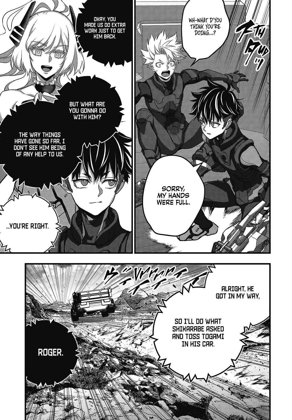 Read Rebuild World chapter 70 image 7 on Lezhin