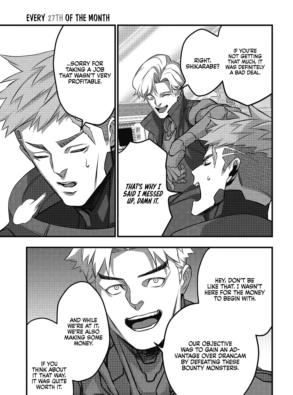 Read Rebuild World chapter 71 image 14 on Lezhin