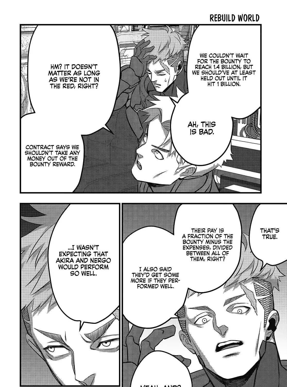 Read Rebuild World chapter 71 image 16 on Lezhin