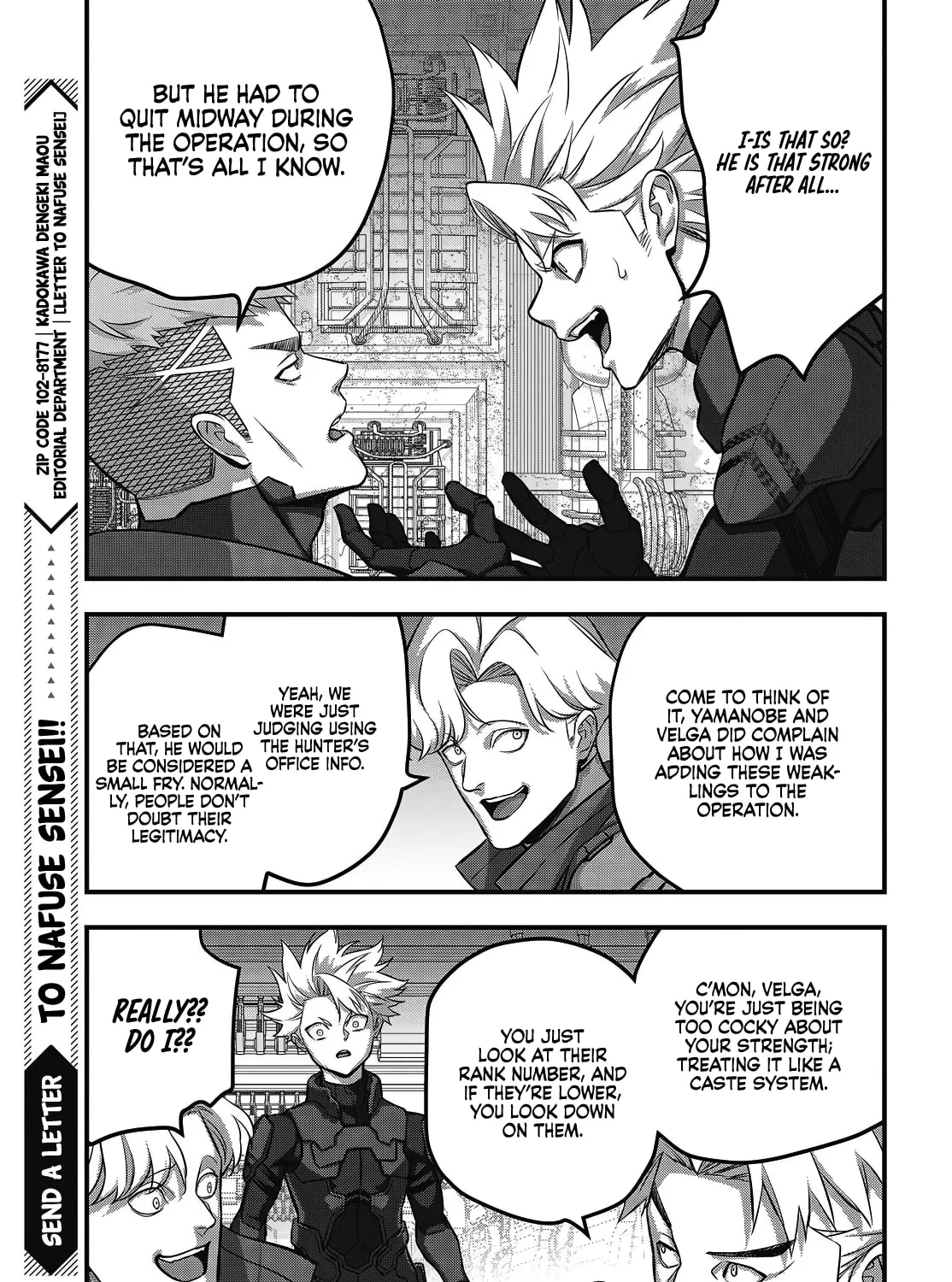 Read Rebuild World chapter 71 image 26 on Lezhin