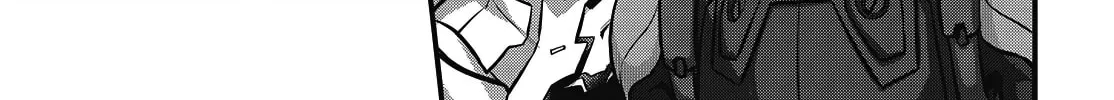 Read Rebuild World chapter 71 image 7 on Lezhin