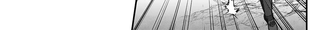 Read Rebuild World chapter 72 image 13 on Lezhin