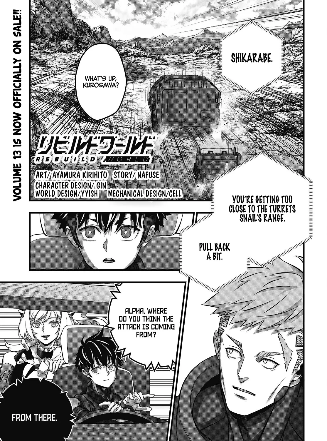 Read Rebuild World chapter 72 image 2 on Lezhin