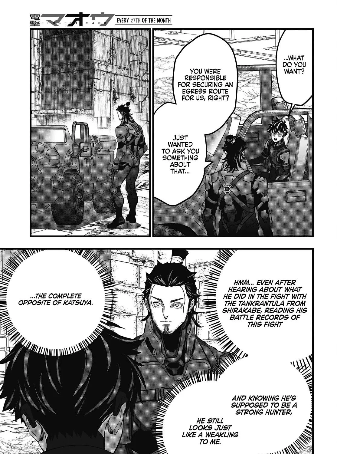 Read Rebuild World chapter 72 image 40 on Lezhin