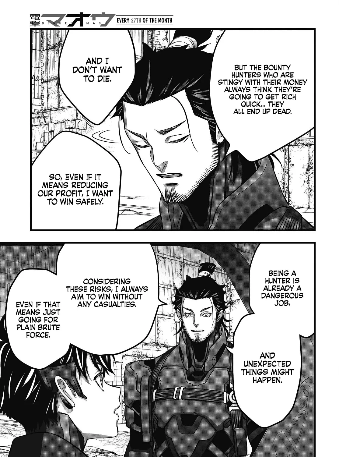 Read Rebuild World chapter 72 image 44 on Lezhin