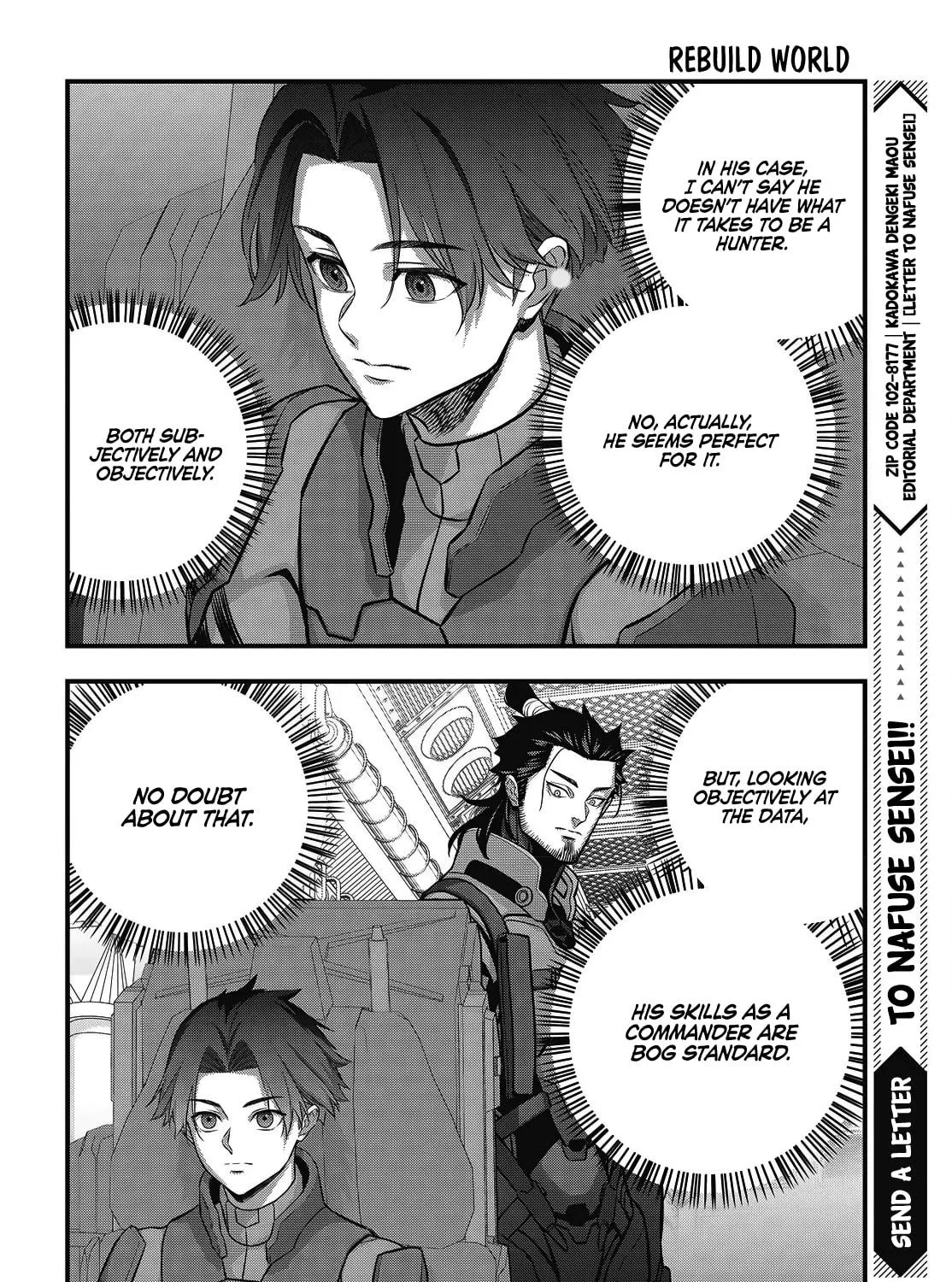 Read Rebuild World chapter 72 image 58 on Lezhin