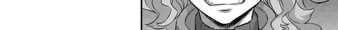 Read Rebuild World chapter 73 image 17 on Lezhin