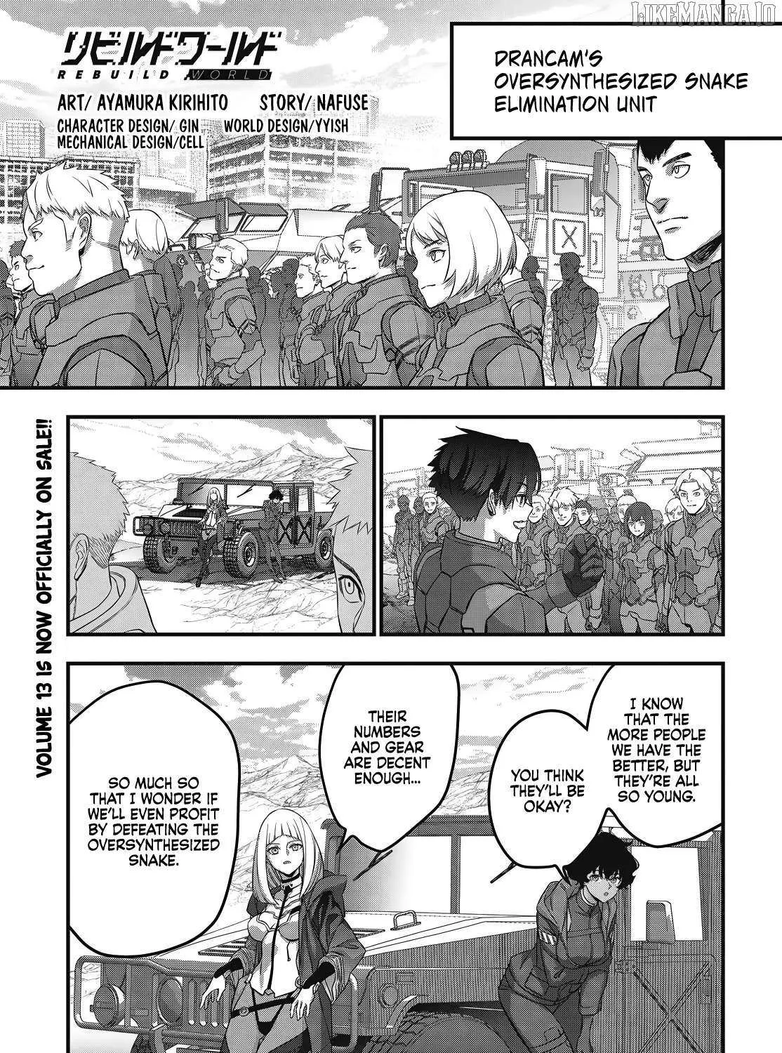 Read Rebuild World chapter 73 image 2 on Lezhin