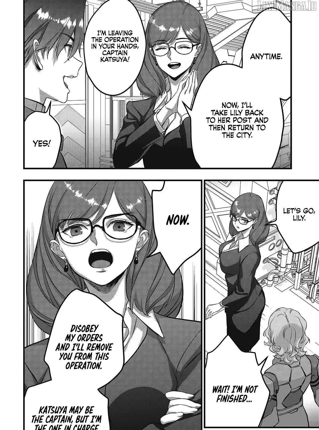 Read Rebuild World chapter 73 image 20 on Lezhin