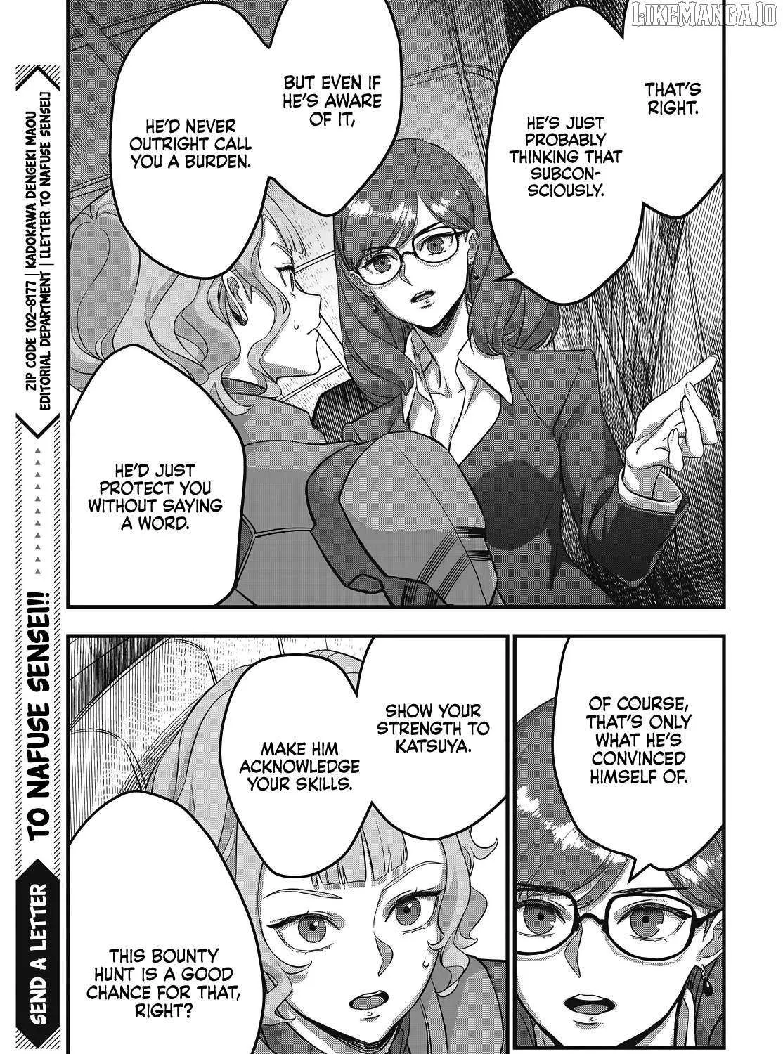 Read Rebuild World chapter 73 image 30 on Lezhin