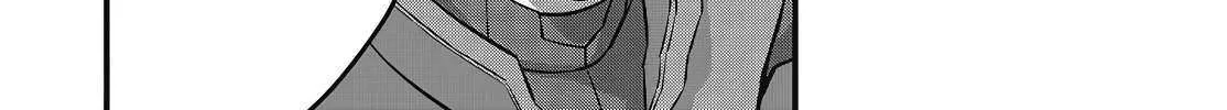 Read Rebuild World chapter 73 image 31 on Lezhin